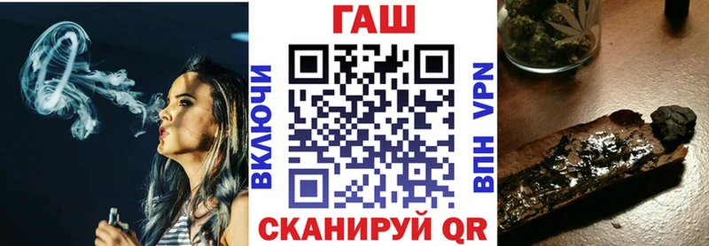 Что такое Владимир ГАШИШ  МАРИХУАНА  Альфа ПВП  АМФ  Мефедрон 