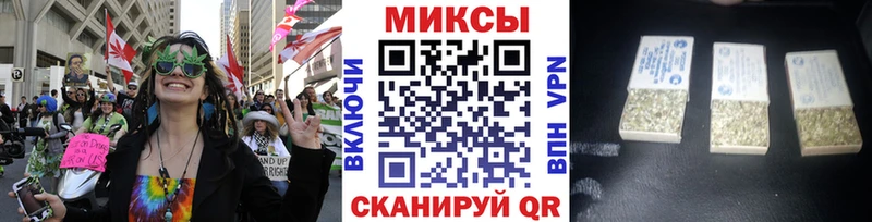 наркота Владимир Бутират оксибутират