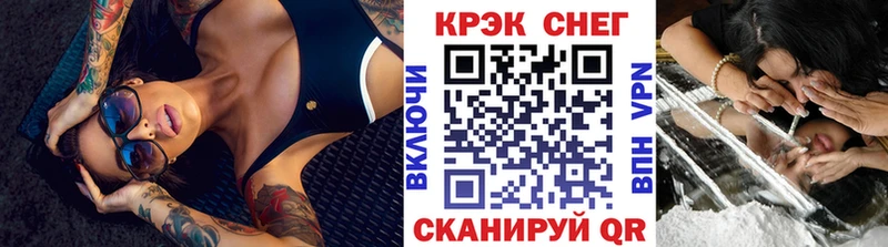 COCAIN 97% Владимир