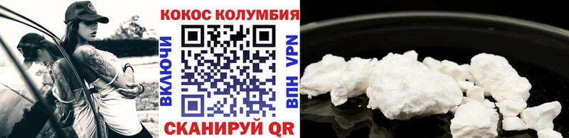 Cocaine Перу это Telegram Владимир mega tor
