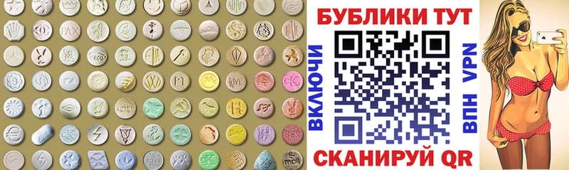 ЭКСТАЗИ Cube  Владимир 