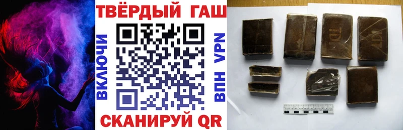 закладки  Владимир  ГАШ 40% ТГК 