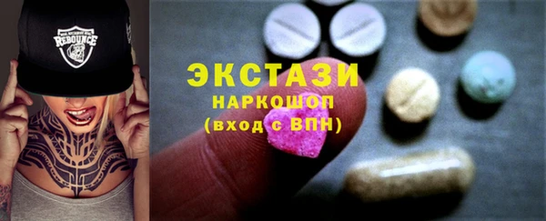 СК Абдулино