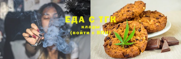 apvp Абинск