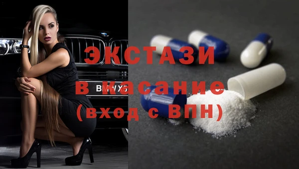 крисы Абаза
