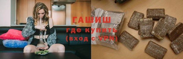СК Абдулино
