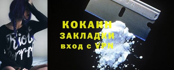 СК Абдулино