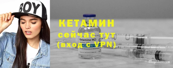 СК Абдулино