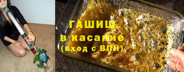 СК Абдулино