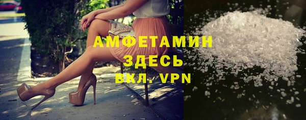 СК Абдулино