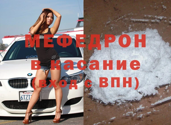 apvp Абинск