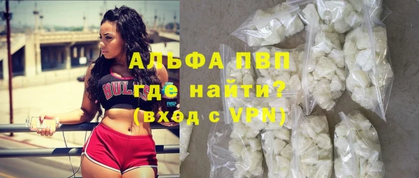 СК Абдулино