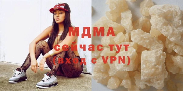 меф VHQ Наволоки