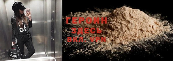 крисы Абаза