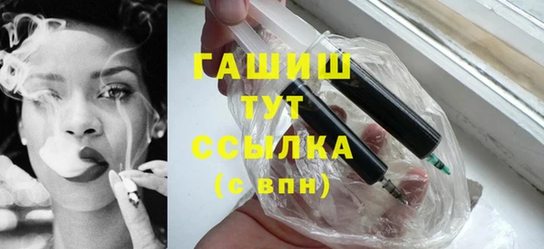 крисы Абаза