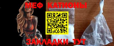 метадон Малгобек