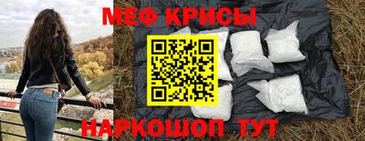 PSILOCYBIN Малоярославец