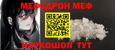 PSILOCYBIN Малоярославец