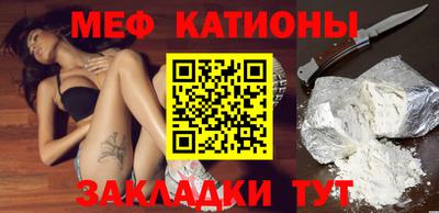 метадон Малгобек