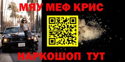 PSILOCYBIN Малоярославец