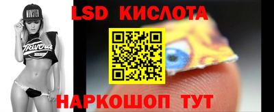 PSILOCYBIN Малоярославец