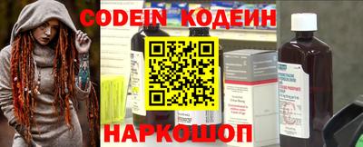 метадон Малгобек