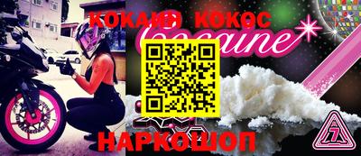 метадон Малгобек