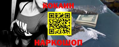 метадон Малгобек