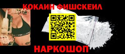 MDMA Premium VHQ Мариинск