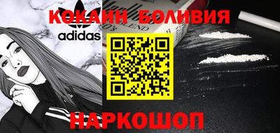 MDMA Premium VHQ Мариинск