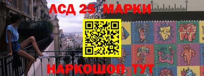 MDMA Premium VHQ Мариинск