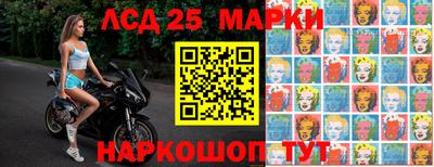 PSILOCYBIN Малоярославец