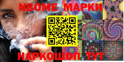 PSILOCYBIN Малоярославец