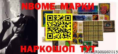 MDMA Premium VHQ Мариинск