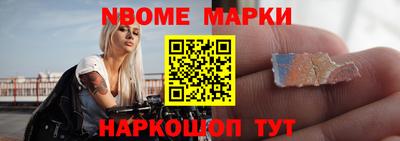 MDMA Premium VHQ Мариинск