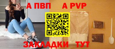 PSILOCYBIN Малоярославец