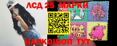 MDMA Premium VHQ Мариинск
