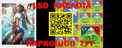 MDMA Premium VHQ Мариинск
