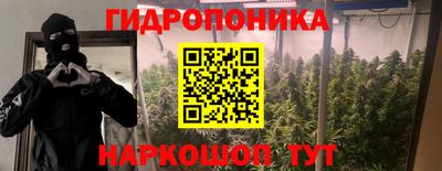 метадон Малгобек