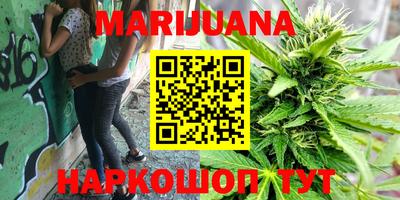 PSILOCYBIN Малоярославец