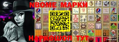 MDMA Premium VHQ Мариинск