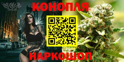 MDMA Premium VHQ Мариинск
