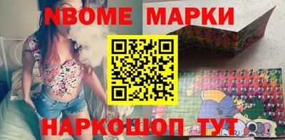 PSILOCYBIN Малоярославец