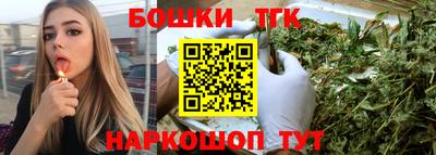 метадон Малгобек