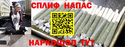 метадон Малгобек