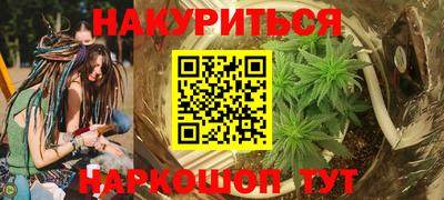 метадон Малгобек