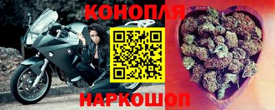 PSILOCYBIN Малоярославец