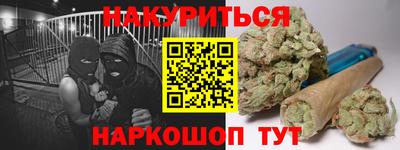 метадон Малгобек