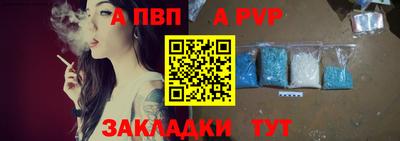 PSILOCYBIN Малоярославец