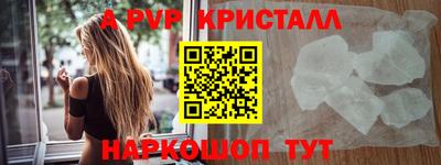метадон Малгобек